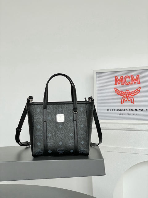 MCM AREN VISETOS MINI Black Shopping Basket