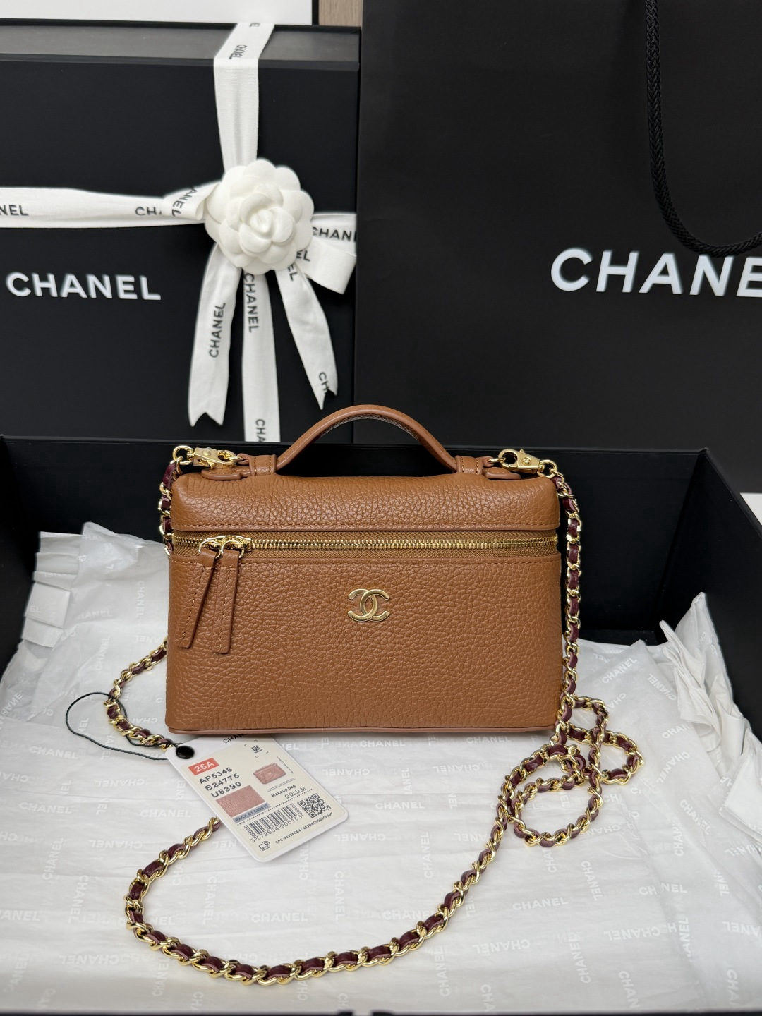 CHANEL minimalist LP lunchbox bag
