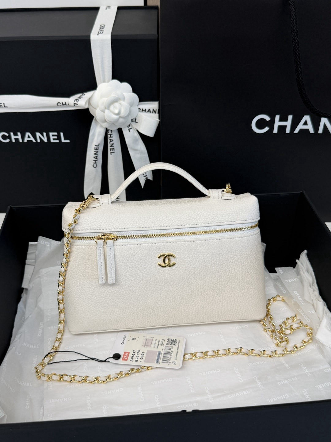 CHANEL minimalist LP lunchbox bag