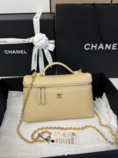 CHANEL minimalist LP lunchbox bag