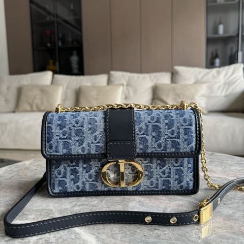Christian Dior Montaigne East-West